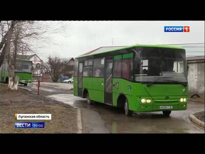 В Ростове разместили уже около 900 беженцев