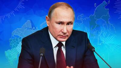 Путин: решение по вопросу признания суверенитета ЛДНР со стороны России примут 21 февраля