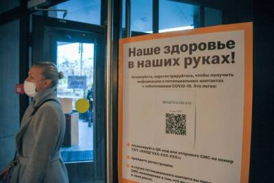 Туристов взволновал короткий срок действия сертификата переболевшего на Кубани