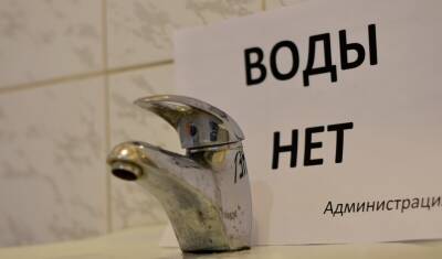 Киев прекратил подачу воды в ЛНР