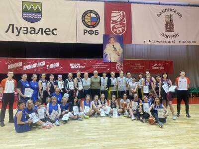 В Сыктывкаре прошло первенство Коми по баскетболу памяти Георгия Валика