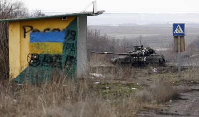 ВСУ пять раз выстрелили из танка по Донецкому аэропорту