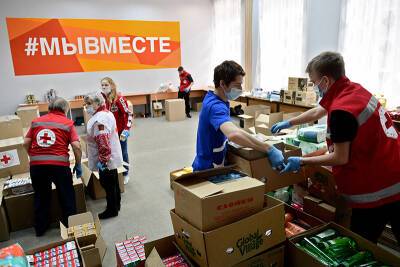 В Москве начался сбор гуманитарной помощи для беженцев