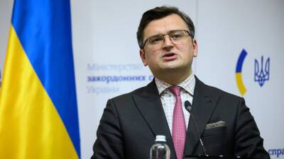 Кулеба: Киев обратился к членам СБ ООН с просьбой о консультациях по безопасности Украины