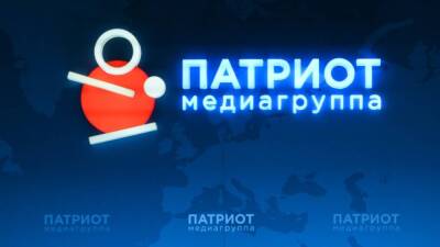 Издание «Ямал 1» стало официальным партнером Медиагруппы «Патриот»