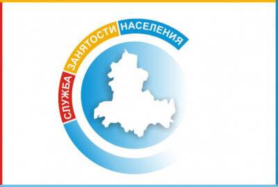 В Ростовской области в ПВР работают консультационные пункты центров занятости