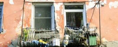 2,4 млрд рублей выделят на расселение аварийного жилья в Барнауле в 2022 году