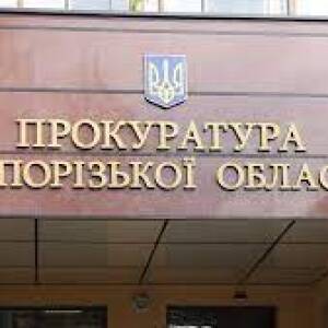 В Запорожской области председателя сельсовета подозревают в завладении свыше 900 тыс. грн на ремонте админзданий