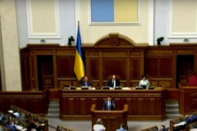 Депутат Рады Кива предсказал распад Украины из-за действий Зеленского