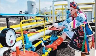 Украина более не рассматривает Россию в качестве поставщика газа