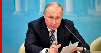 Путин выступит с видеообращением к россиянам