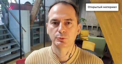 Журналист Bellingcat: план вторжения в Украину начинается с просьбы признать ДНР и ЛНР