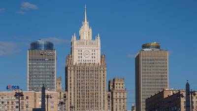 В МИД России призвали США к ответственному поведению после сообщений о возможных терактах