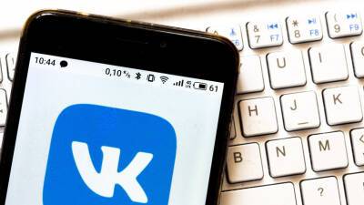 «ВКонтакте» запускает определитель телефонных номеров