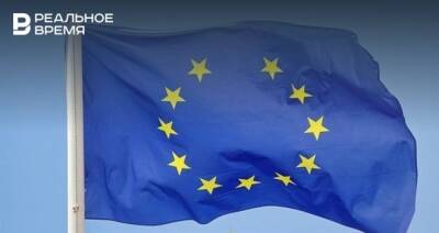Брюссель предложит Совету ЕС ввести санкции против России за признание ДНР и ЛНР