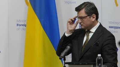 Глава МИД Украины Кулеба заявил о необходимости фокусирования на усилиях по деэскалации