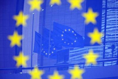 Европейские индексы закрылись снижением на фоне геополитических рисков