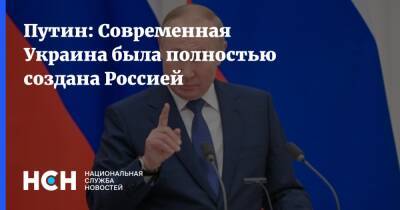 Владимир Путин - Владимир Ильич Ленин - Путин: Современная Украина была полностью создана Россией - nsn.fm - Россия - Украина