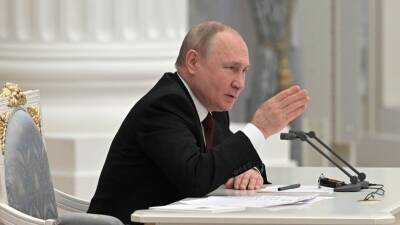 Прямая трансляция телеобращения Владимира Путина по вопросу признания ЛНР и ДНР