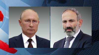 Состоялся телефонный разговор Владимира Путина с премьер-министром Армении Николом Пашиняном