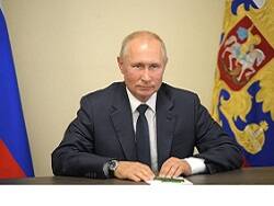 Путин выступит с обращением к россиянам. Видео онлайн.