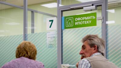 Риелтор Барсуков дал советы по оформлению ипотеки