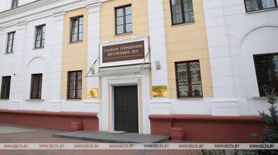 Сазонов: Минск находится под прицелом у наркодилеров