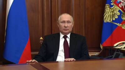 Владимир Путин - Сделаем все, чтобы их найти: Путин пригрозил убийцам - vesti - Россия - Одесса