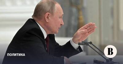 Владимир Путин поставил точку в вопросе о принадлежности Донбасса Украине