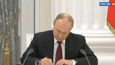 Путин: Россия незамедлительно признает ЛНР и ДНР