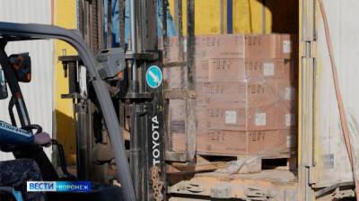 Воронежская облдума направила 25 фур с продуктами для помощи беженцам в Ростовской области
