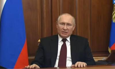 Уже официально: Путин признал независимость так называемых "ЛДНР" - уже подписаны договора о содружестве. Что это значит