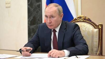 Путин о признании ДНР и ЛНР: «Уверен в поддержке граждан России»