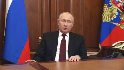 Обращение Владимира Путина к россиянам. Полное видео