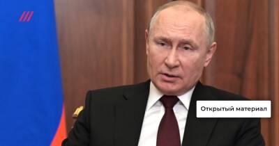 Удалось ли Путину уговорить Запад не вводить строгие санкции из-за признания ДНР и ЛНР? Рассуждает политолог Аббас Галлямов