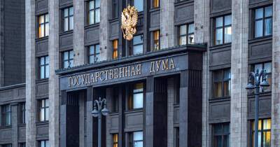 Госдума подпишет соглашения, включающие военную помощь ДНР и ЛНР