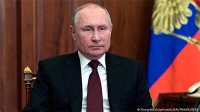 Путин заявил о признании независимости «ДНР» и «ЛНР»