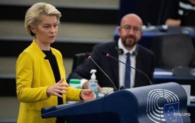 Признание "ЛДНР": ЕС заявил о вопиющем нарушении