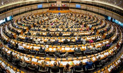 Евродепутаты призвали внести Швейцарию в черный список ЕС, связанный с отмыванием денег