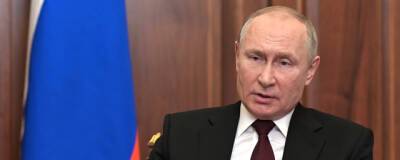 Путин пообещал найти и предать суду виновных в гибели людей в Одессе в 2014 году