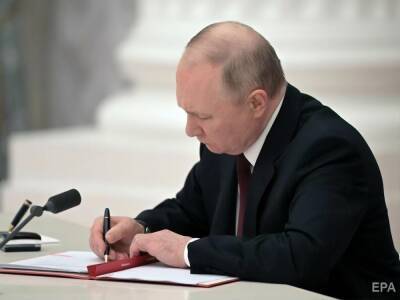 Путин поручил минобороны РФ "обеспечить поддержание мира" в ОРДЛО