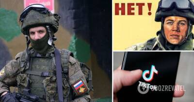 Риск вторжения РФ в Украину: российских военных призвали не использовать TikTok