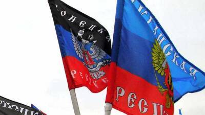 В России сообщили в каких границах признали ЛНР и ДНР