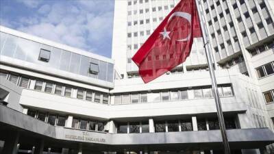 МИД Турции назвал неприемлемым признание Росссией независимости ДНР и ЛНР