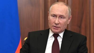 Путин пообещал сделать всё, чтобы «покарать» виновных в трагедии в Одессе