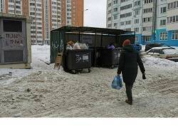 Россиянам напомнили о новых правилах обращения с мусором с 1 марта