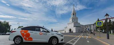 Китайский агрегатор такси DiDi с 4 марта прекратит работу в РФ и Казахстане