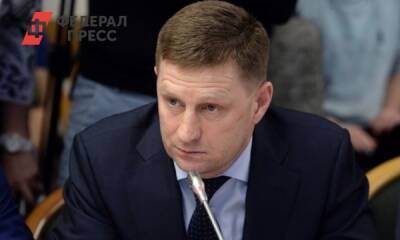 По делу экс-губернатора Хабаровска Сергея Фургала отберут присяжных