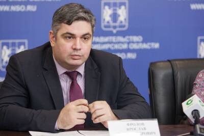 Экс-министра труда Новосибирской области выдвинули в Заксобрание