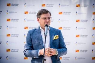 Глава МИД Украины призвал к экстренному созыву Совбеза ООН